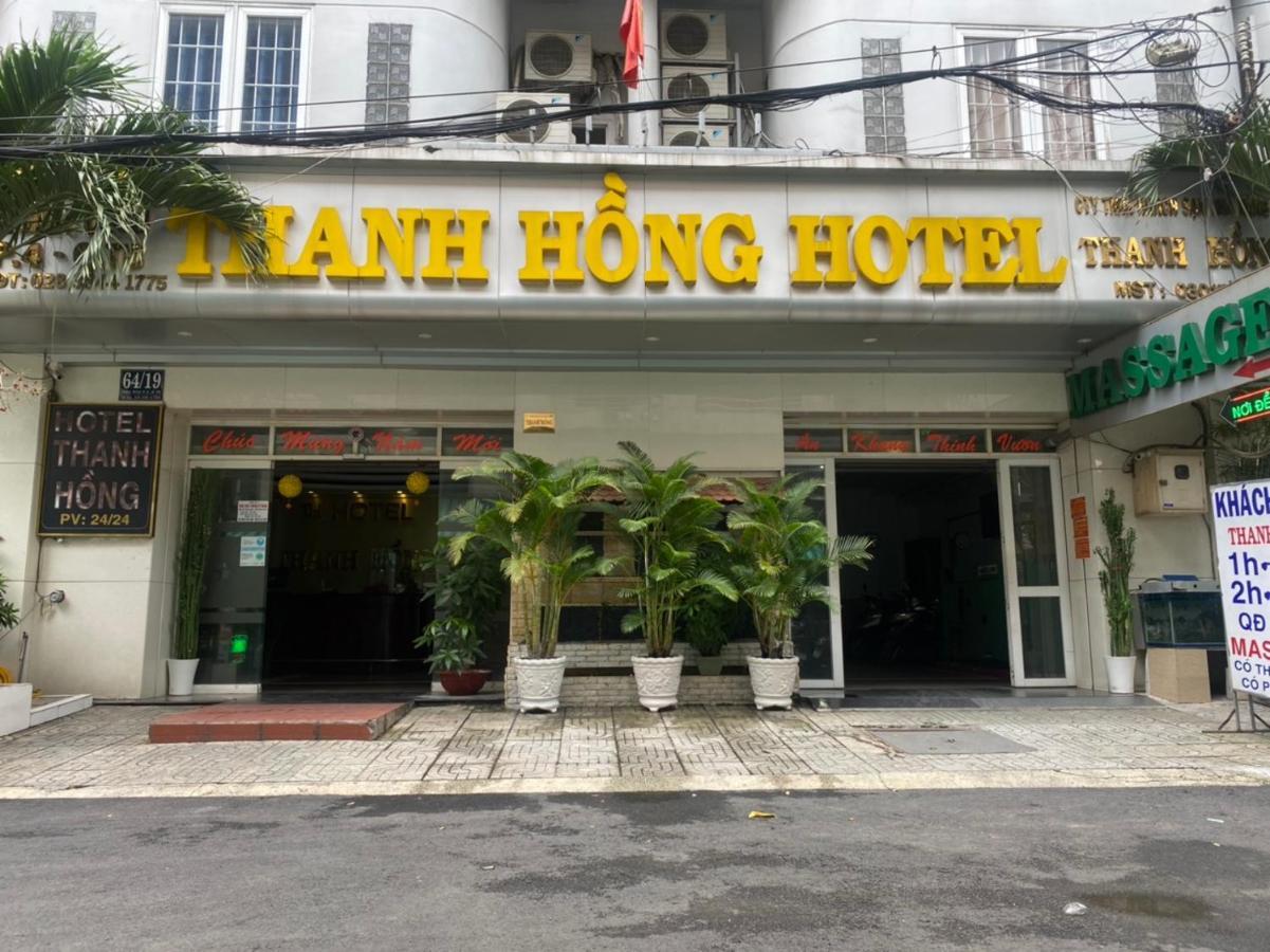 Khach San Thanh Hong ホーチミン市 エクステリア 写真